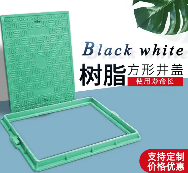 滨江树脂复合电力方井展示